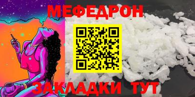 mdma Можга