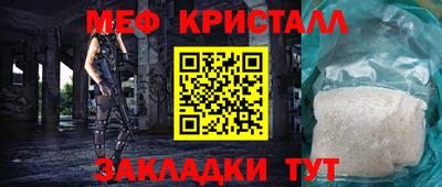 mdma Можга