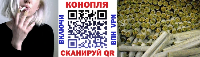 Бошки Шишки LSD WEED  Севастополь 